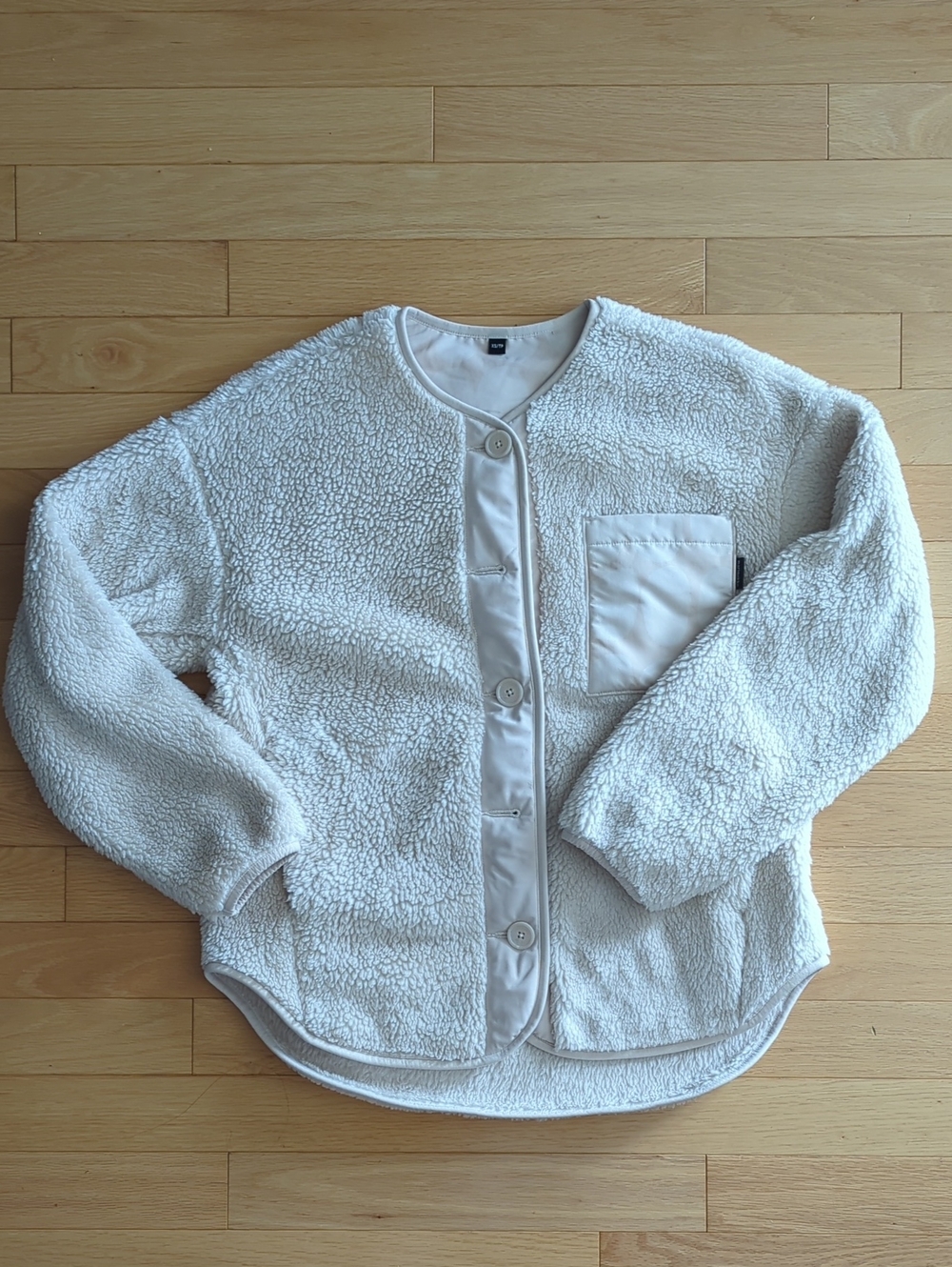 Uniqlo X Marimekko Fleece Cardigan